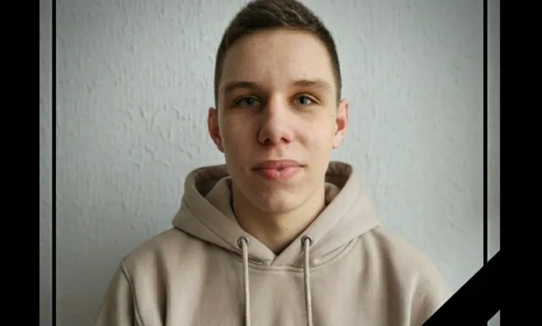 Загинув десятикласник Мишковицького ліцею Максим Щотчук