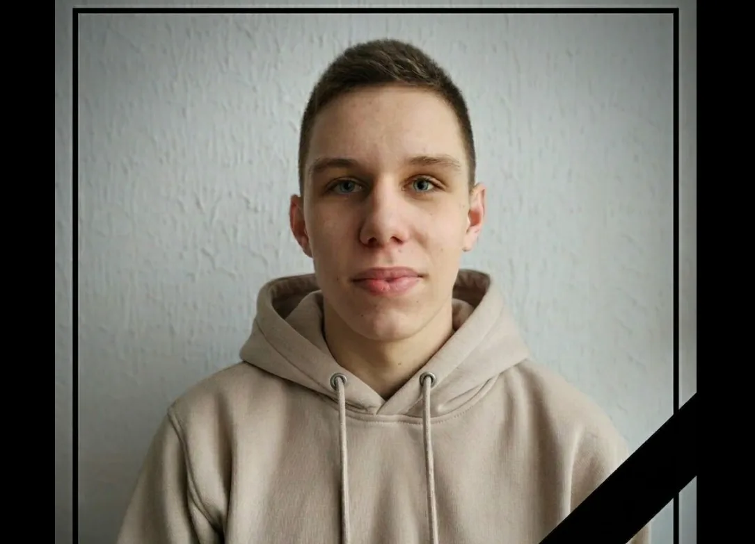 Загинув десятикласник Мишковицького ліцею Максим Щотчук