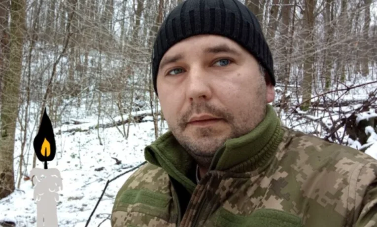 На війні загинув педагог Кременецького центру дитячої творчості Юрій Тимошенко