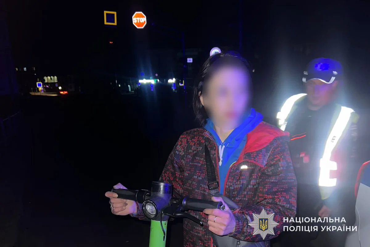 У Тернополі під час комендантської години виявили трьох п'яних водіїв електросамокатів