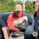 Затримали тернополянина, який отримав дев'ять тисяч доларів за «зняття з розшуку» двох братів