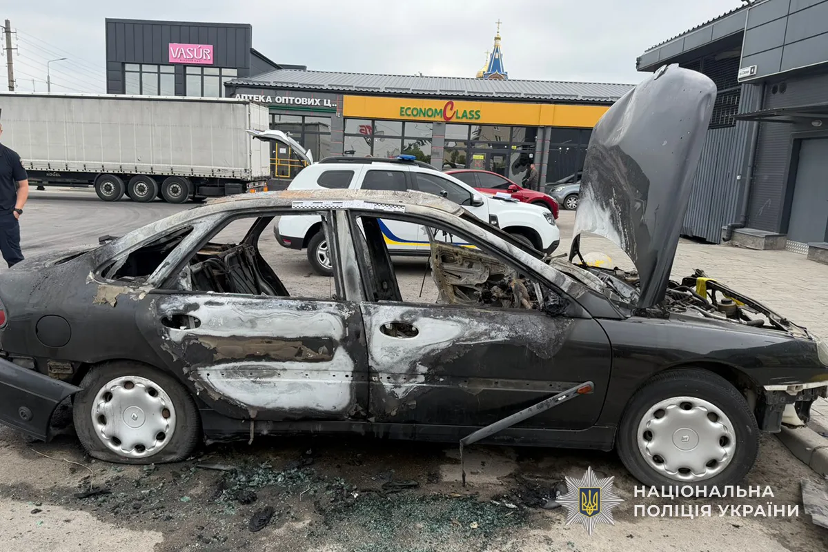У Кременці школяр у стані сп’яніння спалив автомобіль