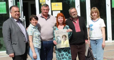 НеВідомі українці