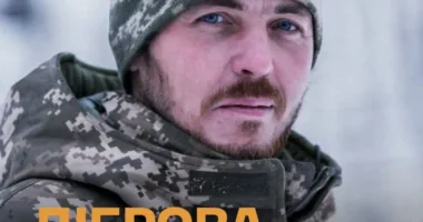 44 окрема артилерійська бригада імені гетьмана Данила Апостола