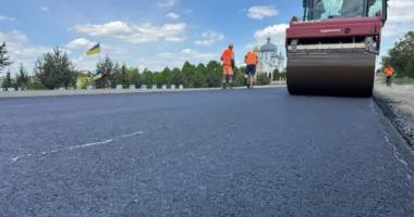 Ремонт дороги