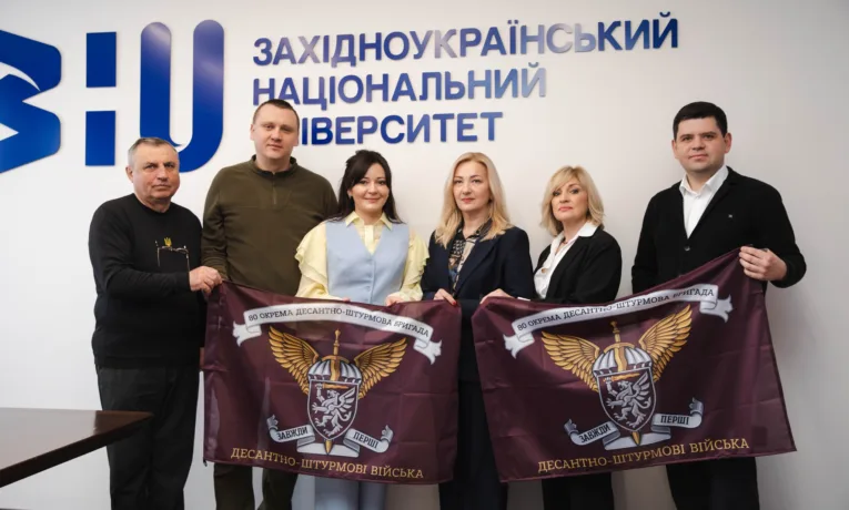 ЗУНУ та «Ветеранський простір»