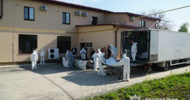 пропали безвісти