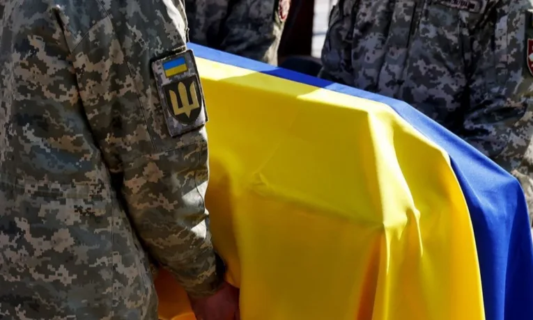 невідомі захисники