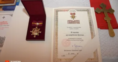50 бригада