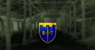 105 бригада