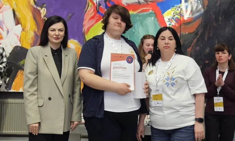 Дев'ятикласник з Тернопільщини виборов диплом ІІІ ступеня на Всеукраїнській олімпіаді з правознавства