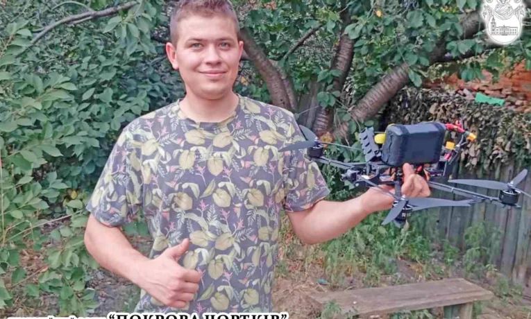 нагородили орденом