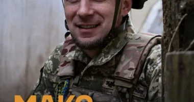 44 бригада