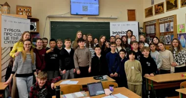 вакцинація