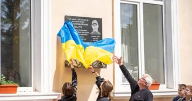 У школі Тернополя відкрили меморіальну дошку полеглому Герою Антону Ільчуку