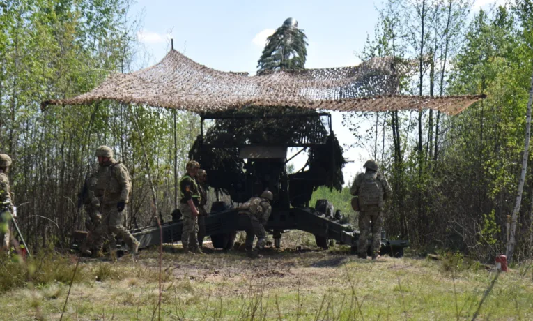 гармата