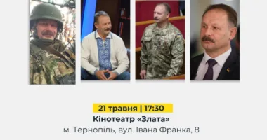 олег барна