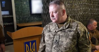 ОК «Захід»
