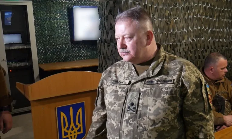 ОК «Захід»