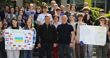 європейської інтеграції