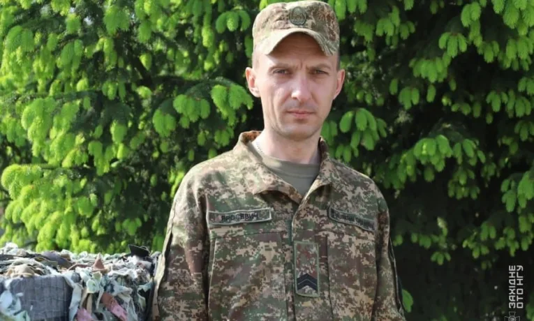 історія гвардійця