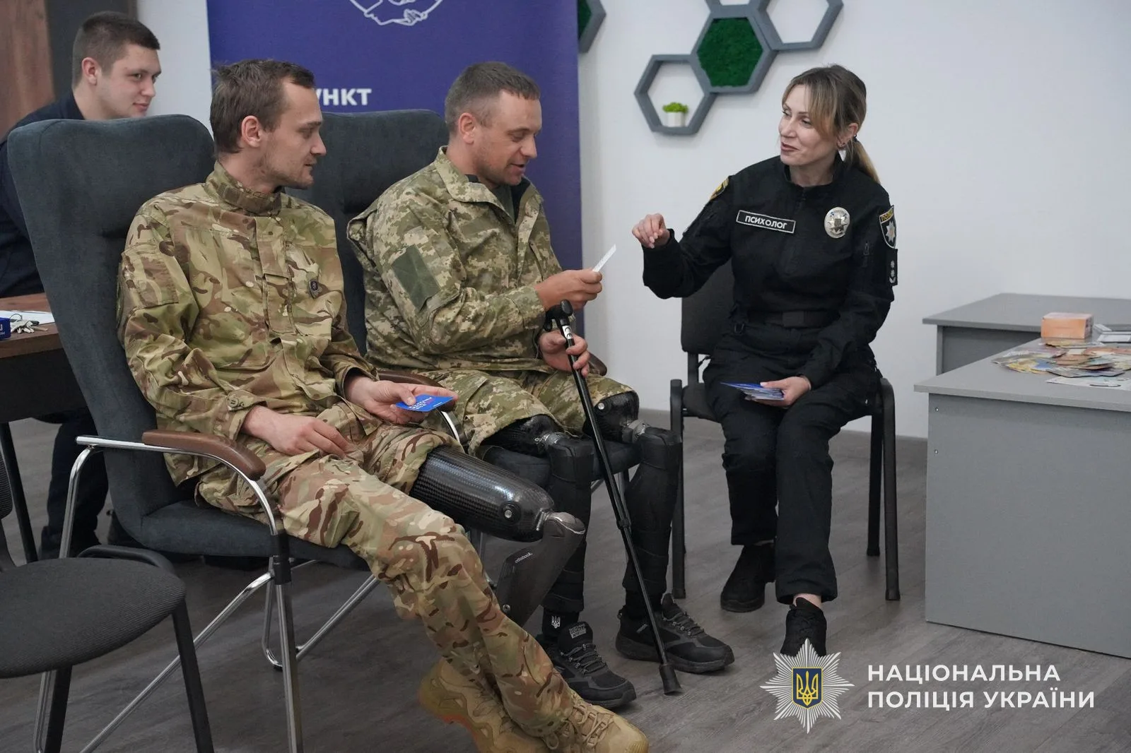У Тернополі ветерани війни та психологи поспілкувалися з поліцейськими про безбар’єрність