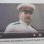 За пости з символікою СРСР та цитатами Сталіна чоловіку з Тернопільщини загрожує до 10 років тюрми