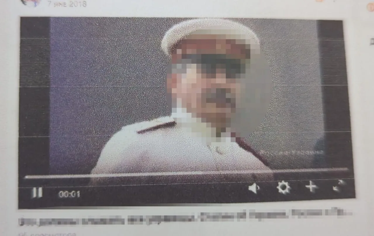 За пости з символікою СРСР та цитатами Сталіна чоловіку з Тернопільщини загрожує до 10 років тюрми