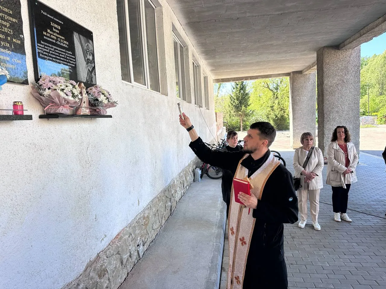 У Тернопільській школі №24 відкрили меморіальну дошку на честь Івана Хоміва