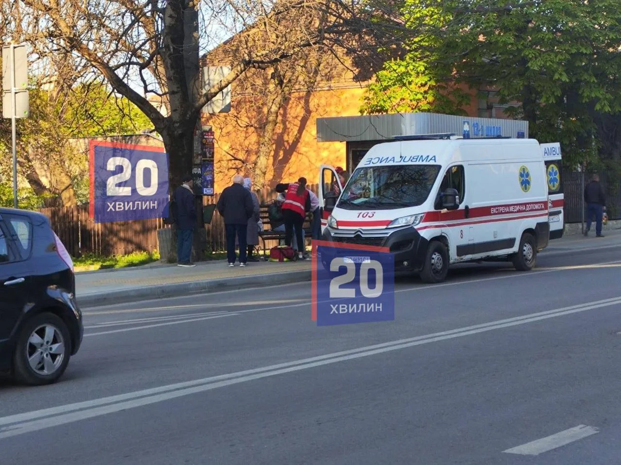 Дівчину забрала «швидка» після раптового нападу у Тернополі