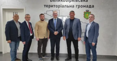 поляки