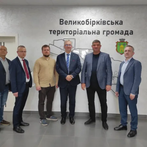 поляки