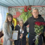 100 років