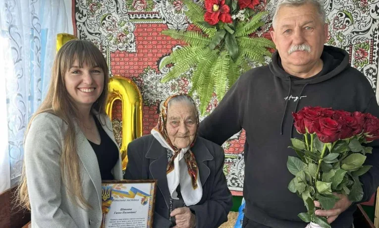 100 років