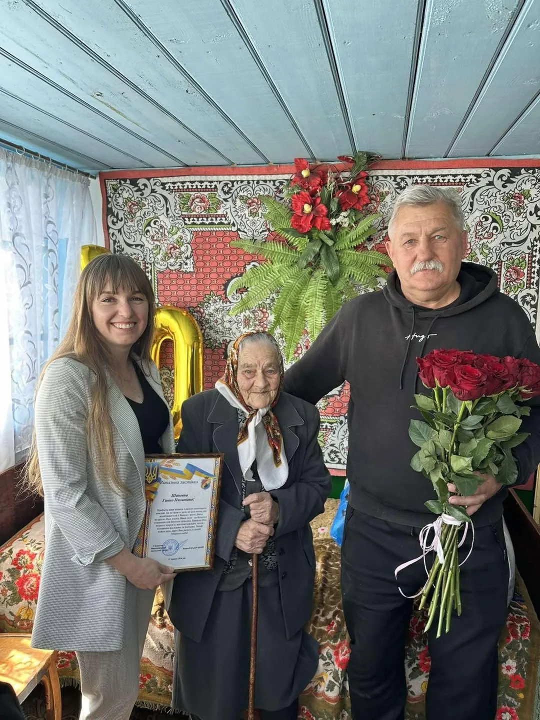 100 років
