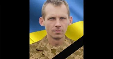 Олег Лях