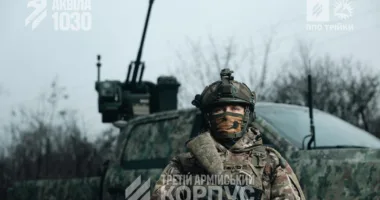 Аквіла