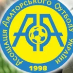 Аматорський футбол