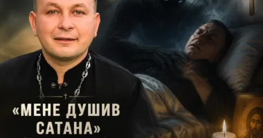 Олексій Філюк
