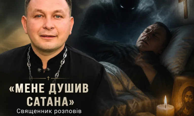 Олексій Філюк