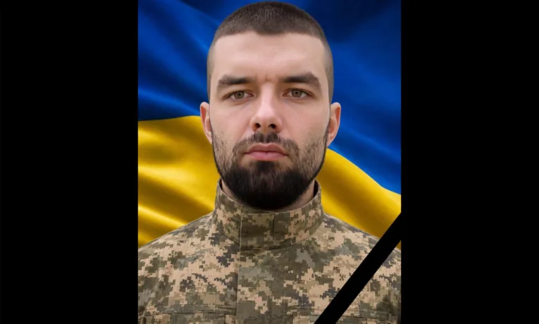 Дмитро Козак