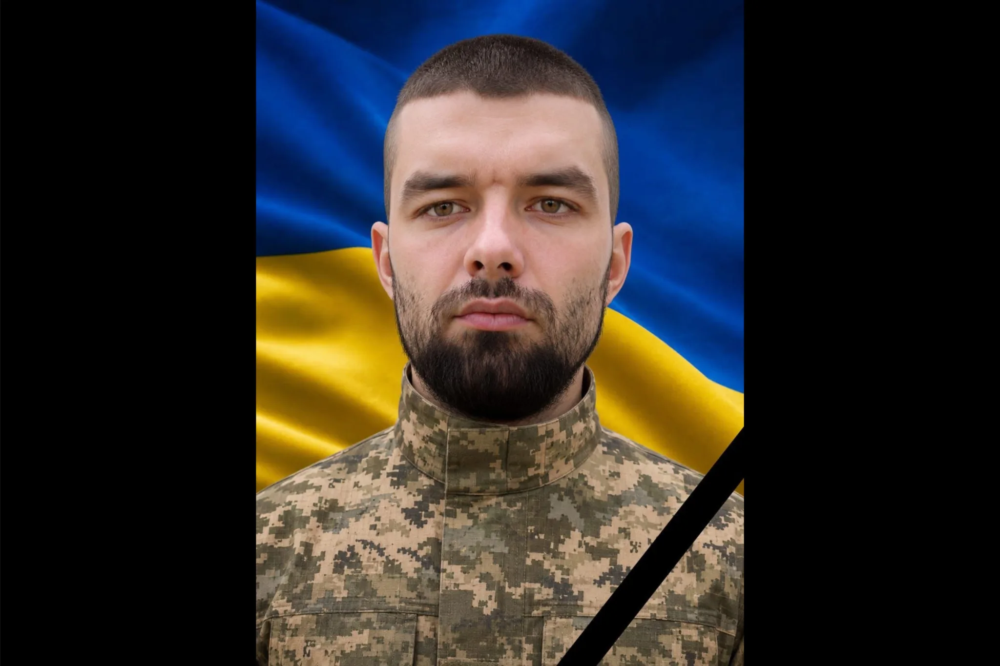 Дмитро Козак