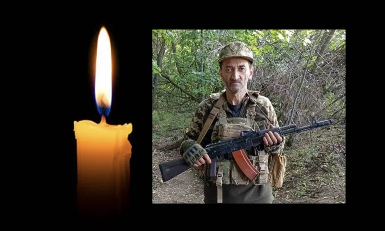 Андрій Євглевський