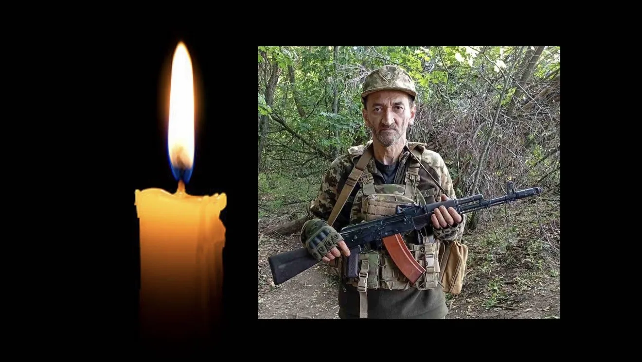 Андрій Євглевський