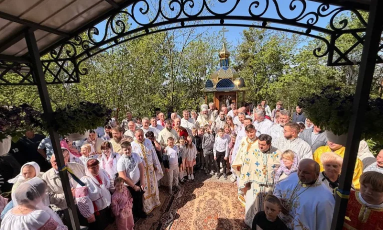 Тернопільська єпархія ПЦУ