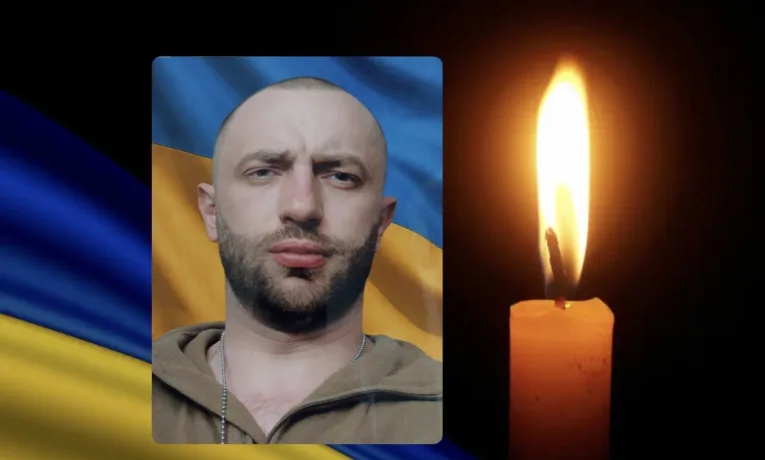 Володимир Маслак