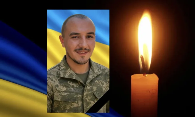 Іван Попович