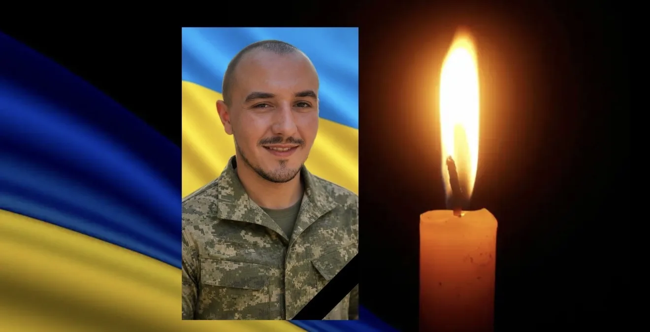 Іван Попович