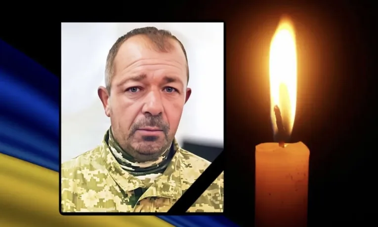 Андрій Дейнега