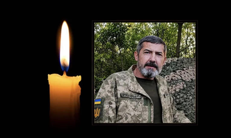 Олег Лега